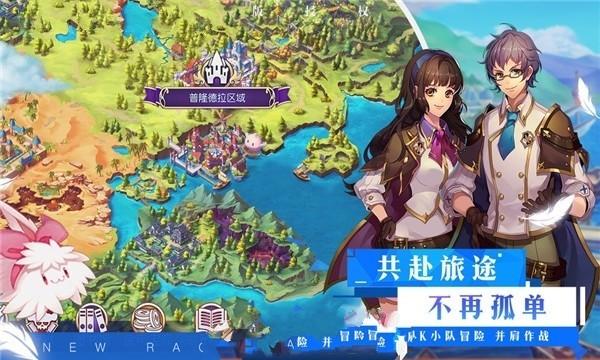 平顶山学院龙狮队参加中华民族优秀文化体验项目开幕展演活动