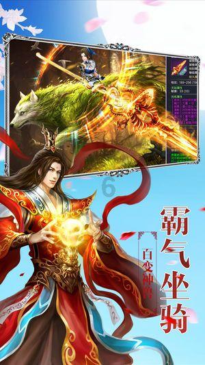 何文浩补选为自治区十四届人大常委会副主任