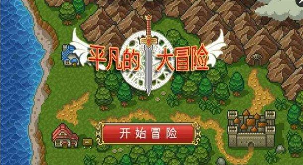 怎么处理女朋友出轨的事情呢？游戏画面