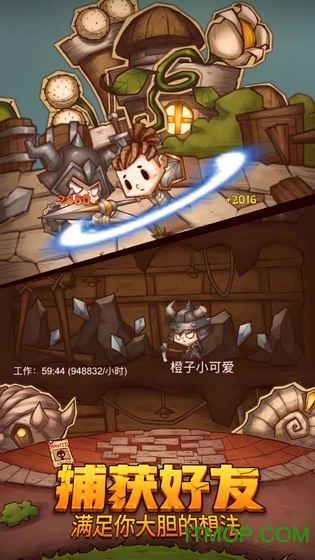 沙漠中寻宝