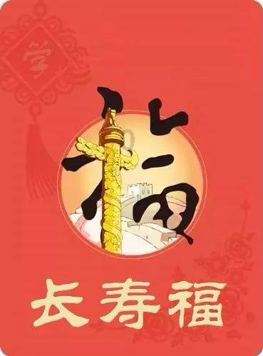 《九霄寒夜暖》苏玖儿为什么怕冷？游戏画面