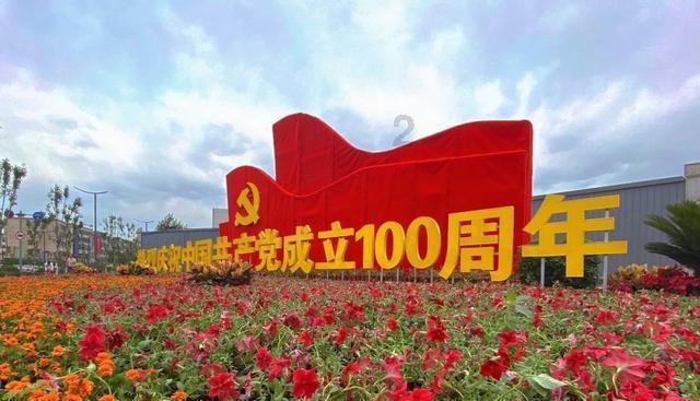 哆啦A梦2奇迹之岛