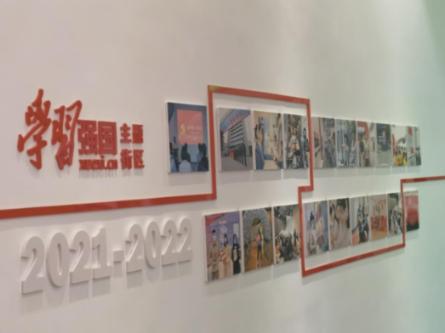 我的虚拟男友
