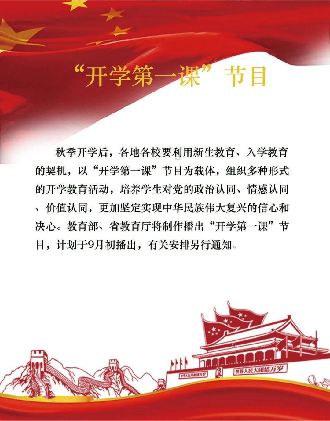美媒再炒电池禁令,难阻中国锂电企业赴美投资热